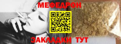 кокс Гусиноозёрск