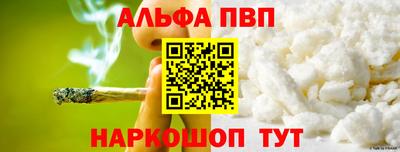 скорость Гусев