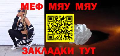 скорость Гусев
