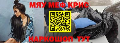 скорость Гусев