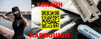 скорость Гусев