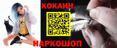 скорость Гусев