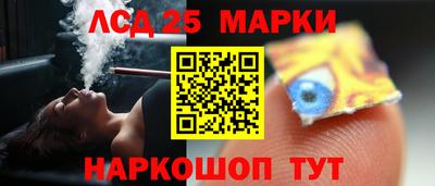 скорость Гусев