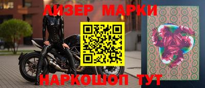 кокс Гусиноозёрск