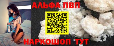 кокс Гусиноозёрск