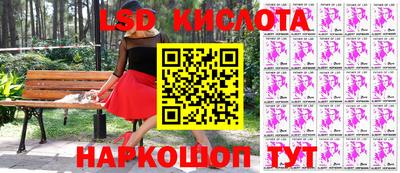 кокс Гусиноозёрск
