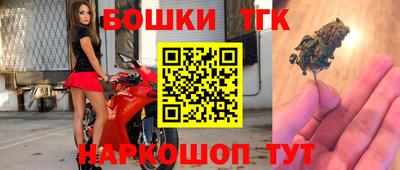 кокс Гусиноозёрск