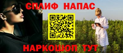 кокс Гусиноозёрск
