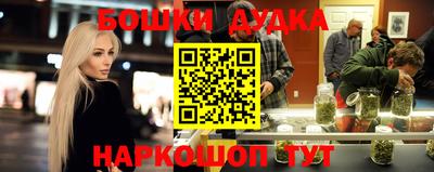 кокс Гусиноозёрск