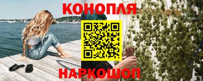 кокс Гусиноозёрск