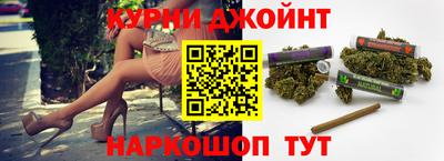 мефедрон VHQ Донской