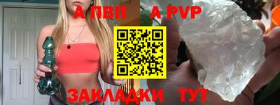 кокс Гусиноозёрск
