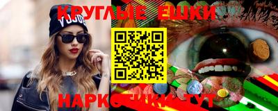 кокс Гусиноозёрск