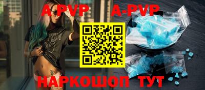 кокс Гусиноозёрск