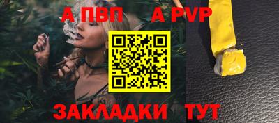 скорость Гусев