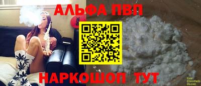 кокс Гусиноозёрск