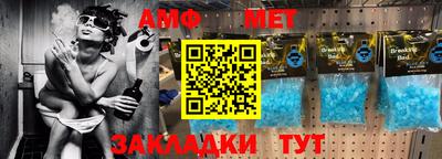 скорость Гусев