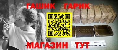 скорость Гусев