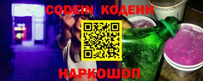 кокс Гусиноозёрск
