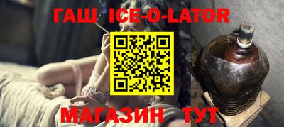 скорость Гусев