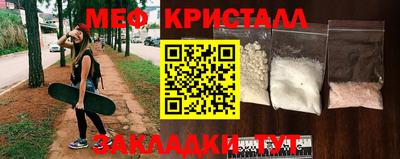 прущая мука Дубна