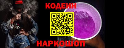 скорость Гусев