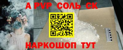 скорость Гусев
